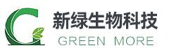 浙江新綠生物科技有限公司